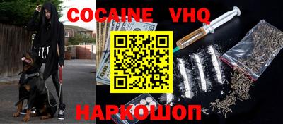дживик Балашиха