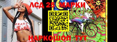 дживик Балашиха