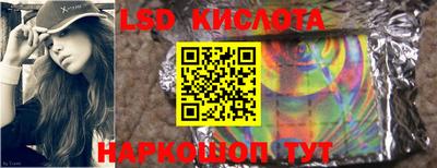 дживик Балашиха