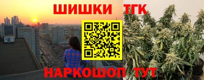 ALPHA PVP Балахна
