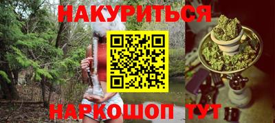 дживик Балашиха