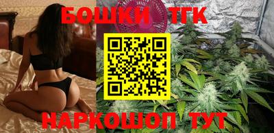 2c-b Балаково