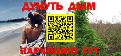 дживик Балашиха