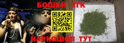 ALPHA PVP Балахна