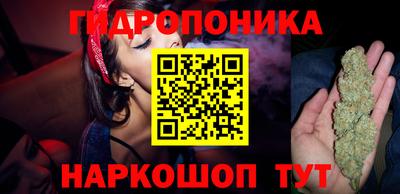 кокаин перу Волжск