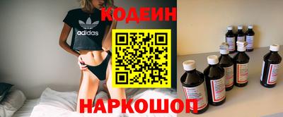 дживик Балашиха
