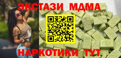 дживик Балашиха