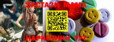 дживик Балашиха