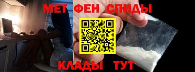 2c-b Балаково
