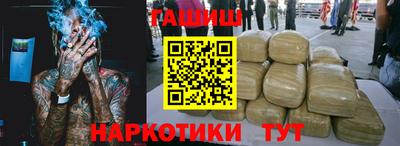 дживик Балашиха