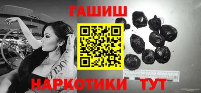 2c-b Балаково