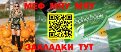 дживик Балашиха